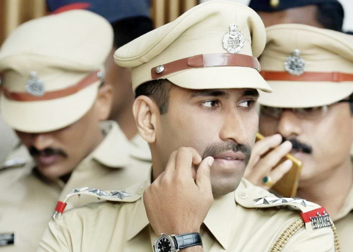 Swapnil Sir's Deore Academy